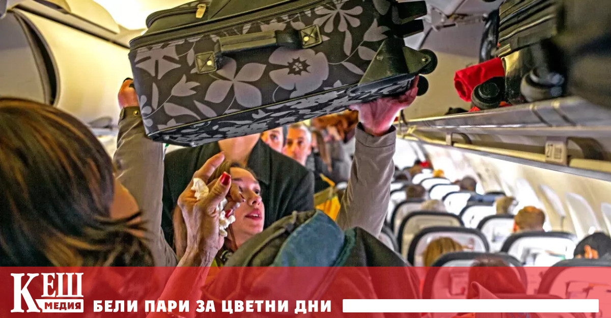 Седмици наред тече кампания срешу доплащането като участниците осъждат практиката