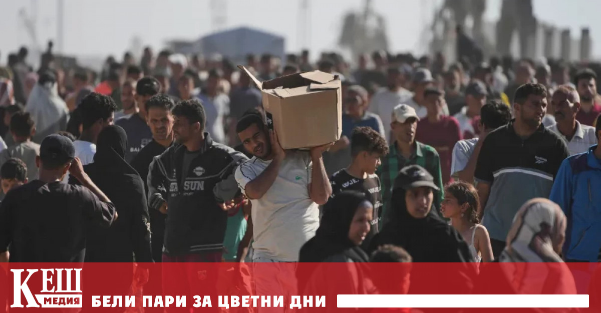 ООН и много хуманитарни групи отказаха да сътрудничат на GHF