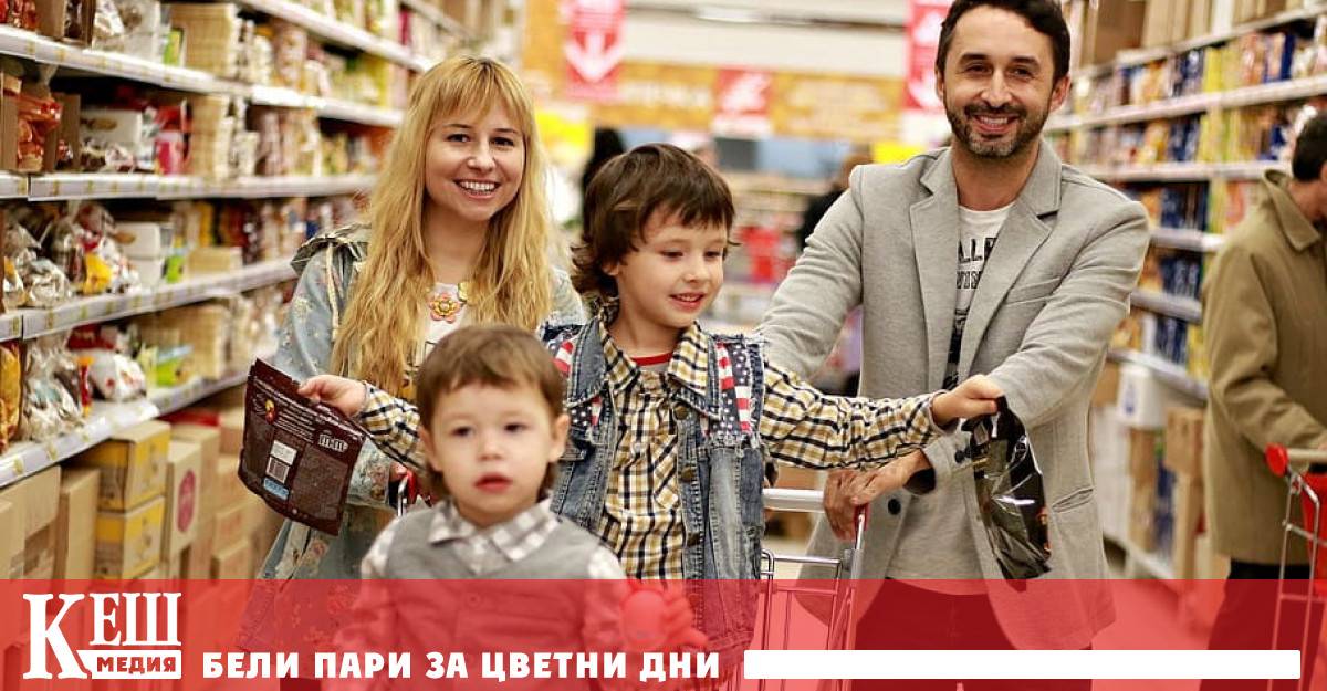 Ваучерите за храна помагат на потребителите да поддържат основен стандарт