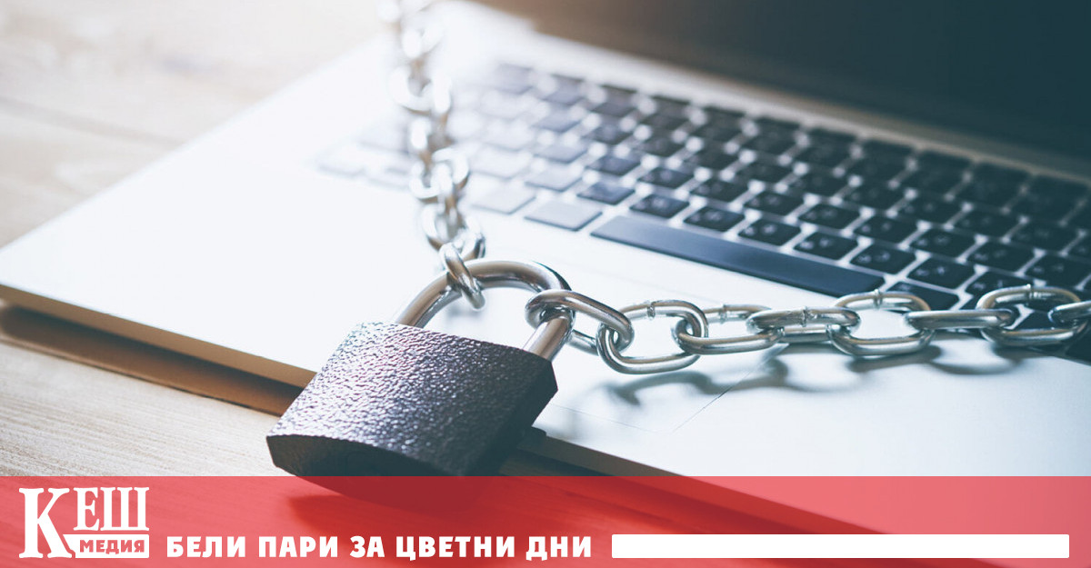 Като начало задайте силна парола или дълъг ПИН код който