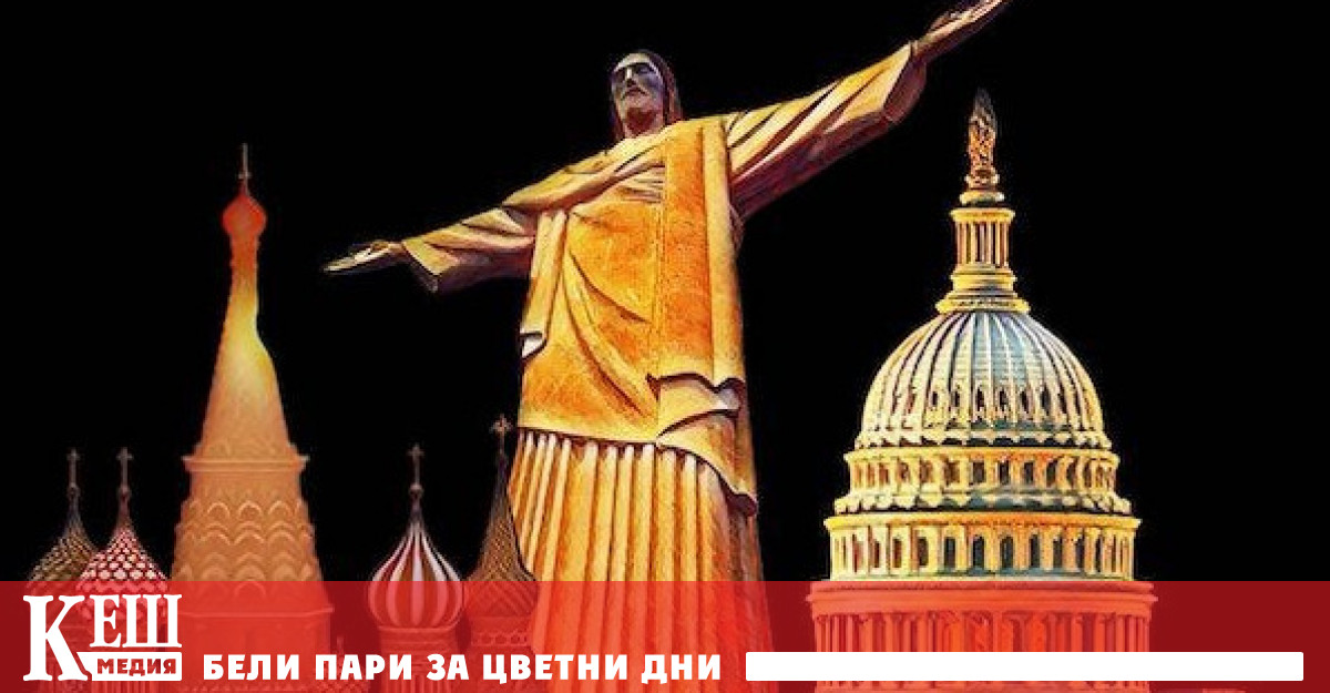 Според The ​​New York Times семейство Владимир и Екатерина Данилови