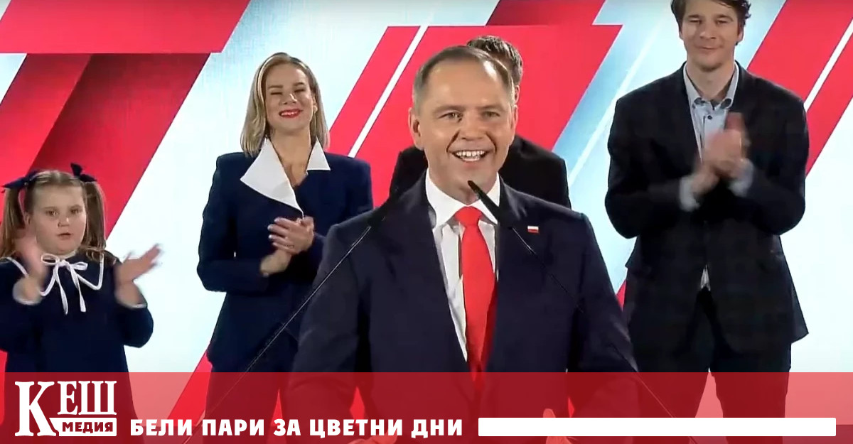 Той спечели с 50 9 изпреварвайки с 1 8 либералния кмет на