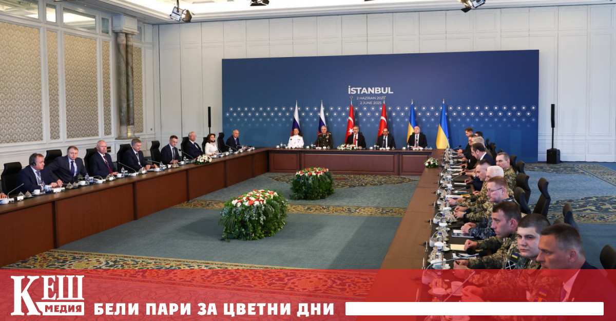 Това беше едно от исканията в меморандума подгогвен от Украйна