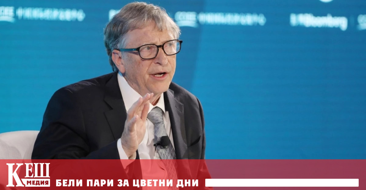 Според последните му планове до 2045 г той ще дари