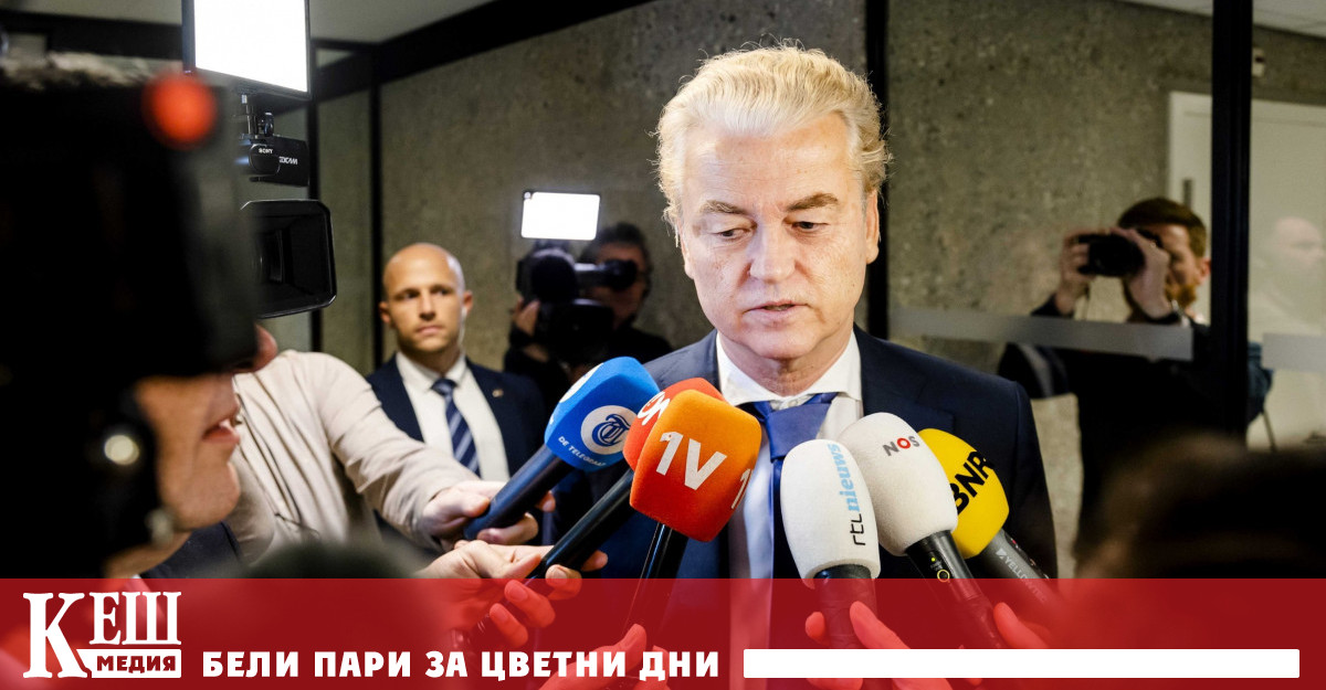 Решението му е предизвикано от продължаващ спор по отношение на