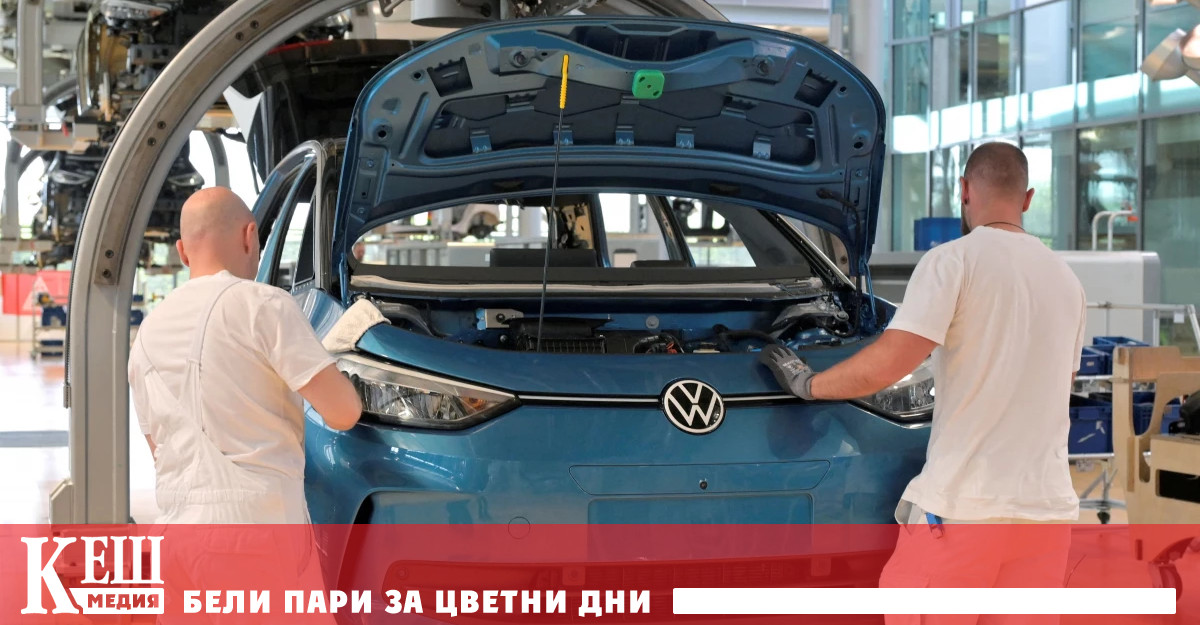 Приблизително две трети от вече съгласилите се да напуснат ще