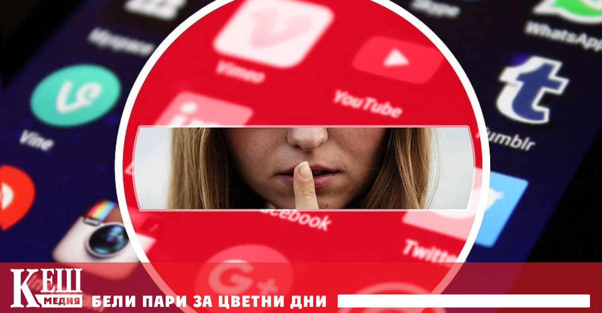 Сценариите свързани с измами за печалби и награди работа за