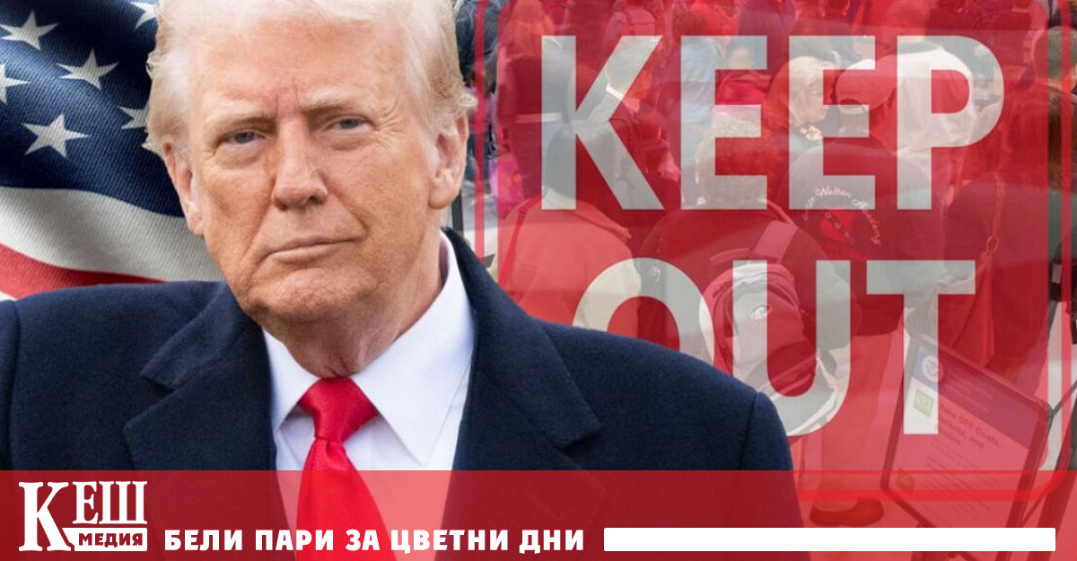 Изпълнителни заповеди за това подписа късно снощи американският президент Доналд