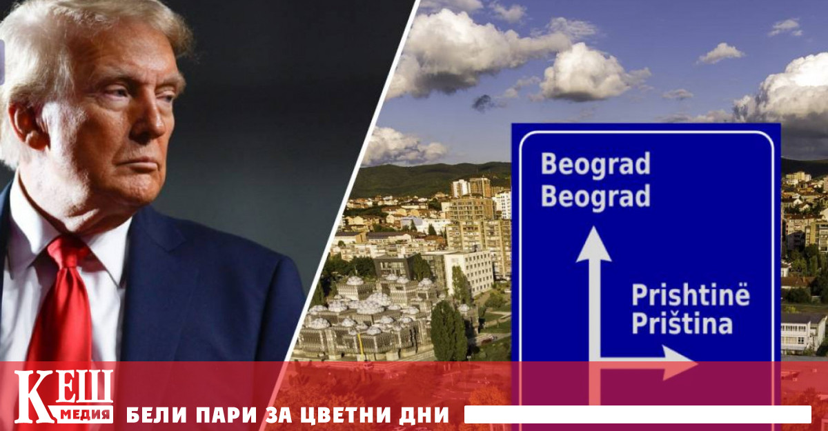 През май Върховният съд на САЩ позволи на администрацията на