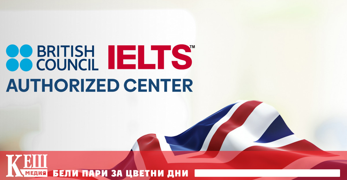 Според руското обвинение под прикритието на образователни и културни дейности