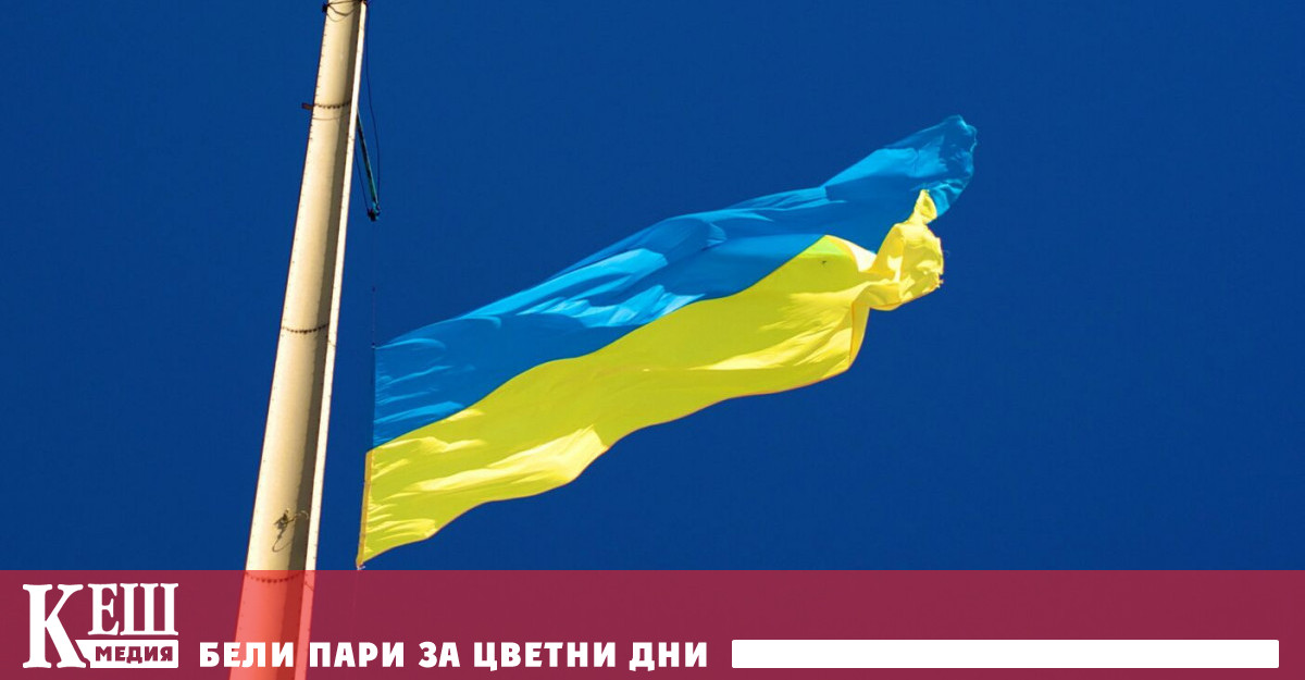 Министърът на финансите на Украйна Сергей Марченко призна съществуването на