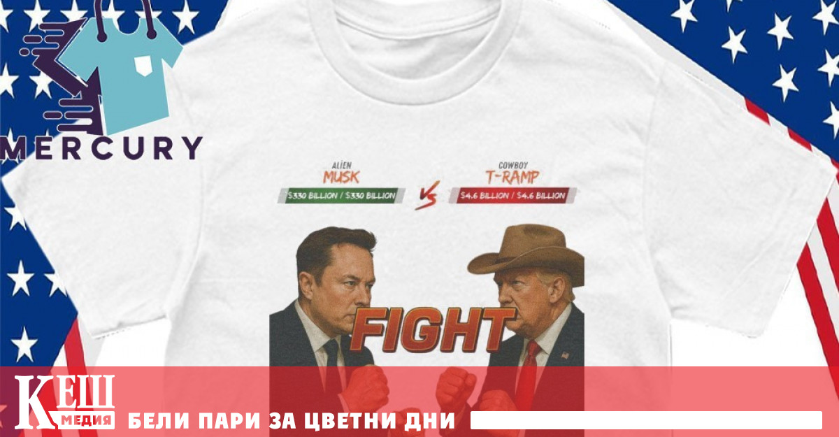 Руската държавна дума не прави изключение Първият заместик председател на