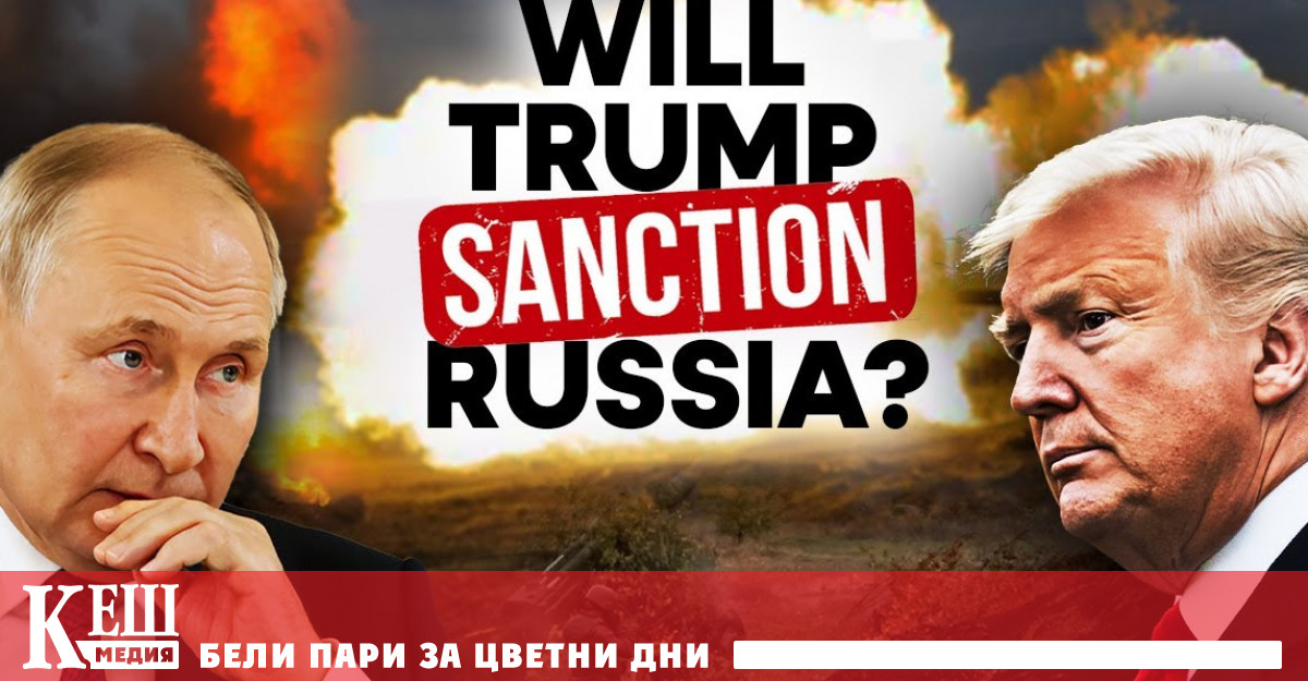 Информирани източници на The Wall Street Journal WSJ съобщават че