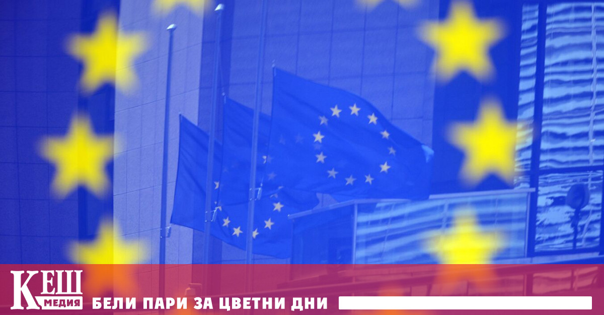 Частни лица в европейските страни все повече се интересуват от