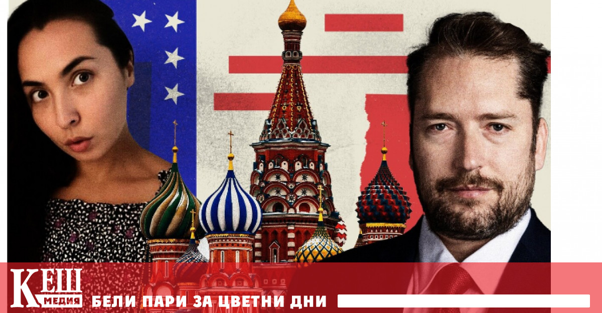 The Telegraph разказва историята на Дарън Бийти изпълняващ длъжността