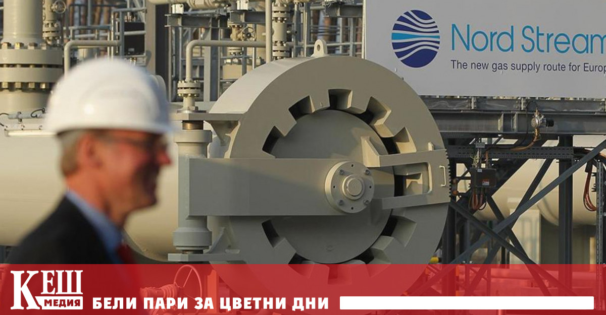 Мярката ще обхване цялата руска енергийна инфраструктура в Европа включително