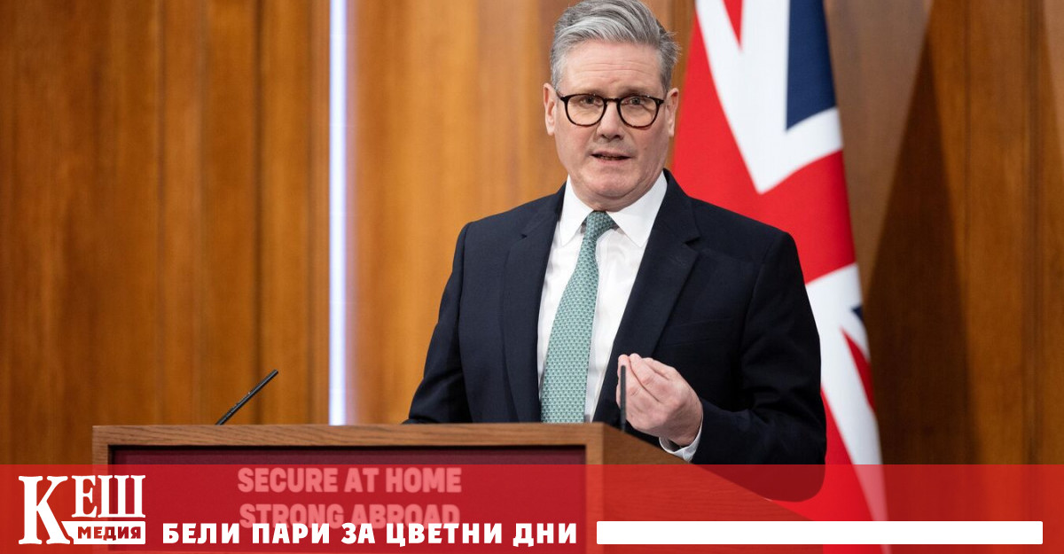 Великобритания не възнамерява да изпраща свои войски в Украйна за