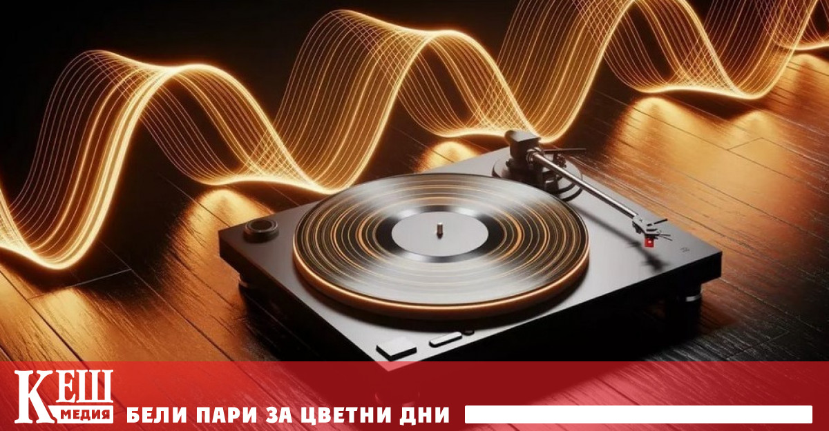 За първи път в историята е създаден музикален албум базиран