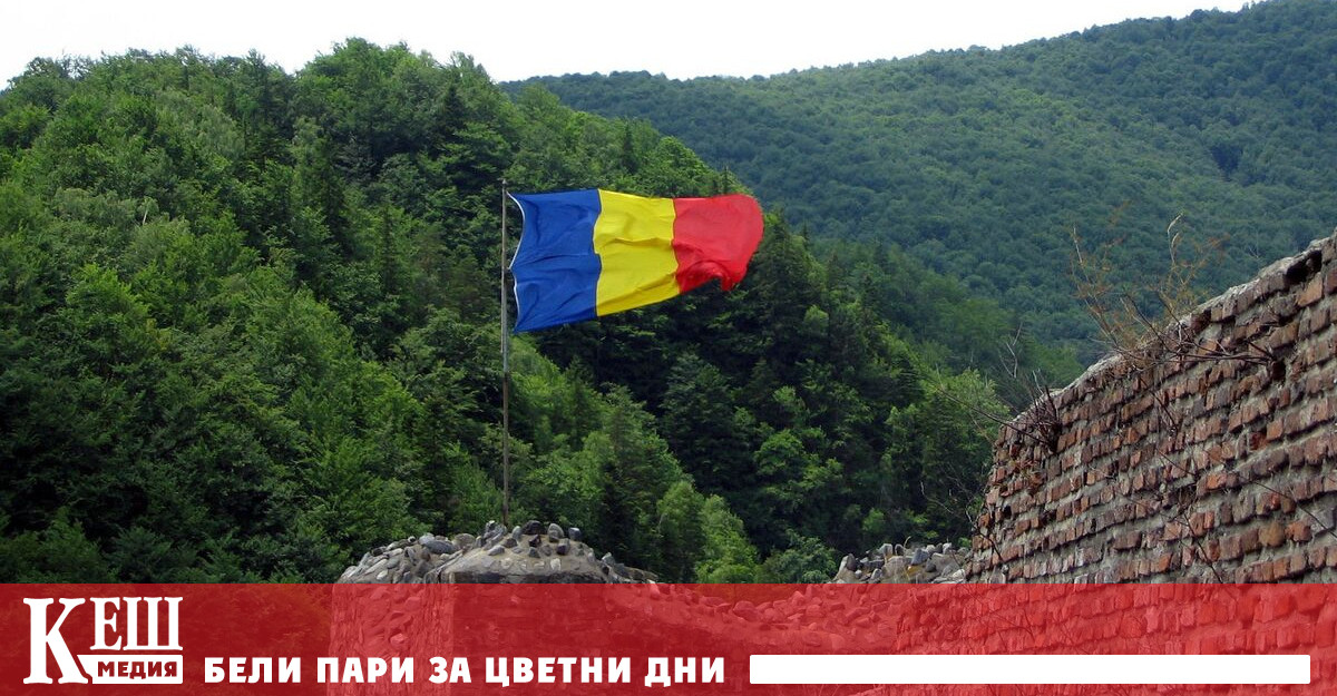 Граничната полиция на задържа украинска двойка с 1 4 милиона долара