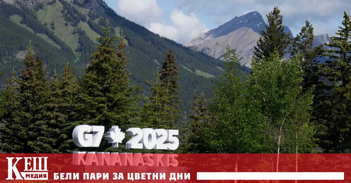 В документа цитиран от Reuters се посочва още Потвърждаваме отново