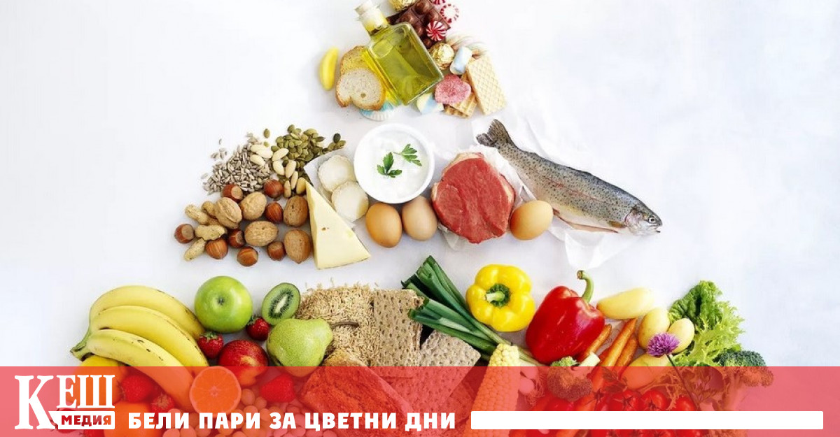 Ако искате да намалите теглото си или да държите артериалното