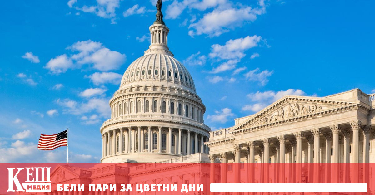 Според тях разглеждането на законопроекта за опустошителните санкции срещу Русия