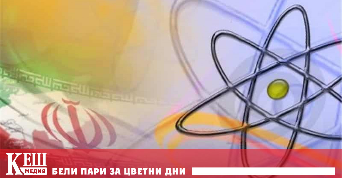 Пред CNN Гроси обясни че наблюдателите на МААЕ действат инкогнито