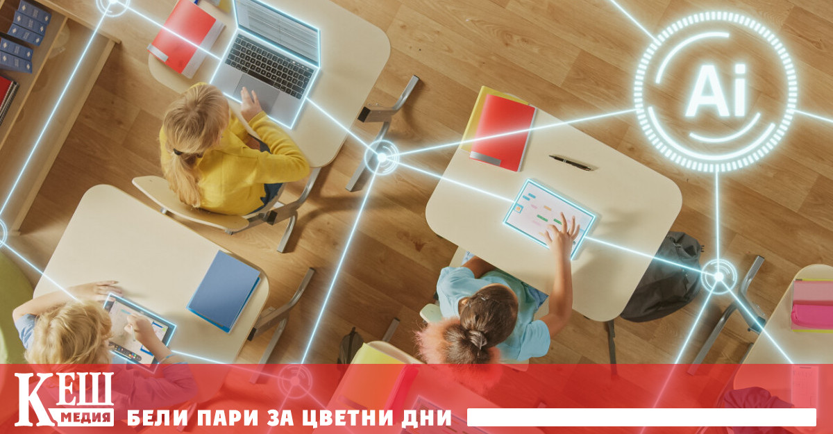 Новият предмет ще влезе в образоветелните заведения в цялата страна