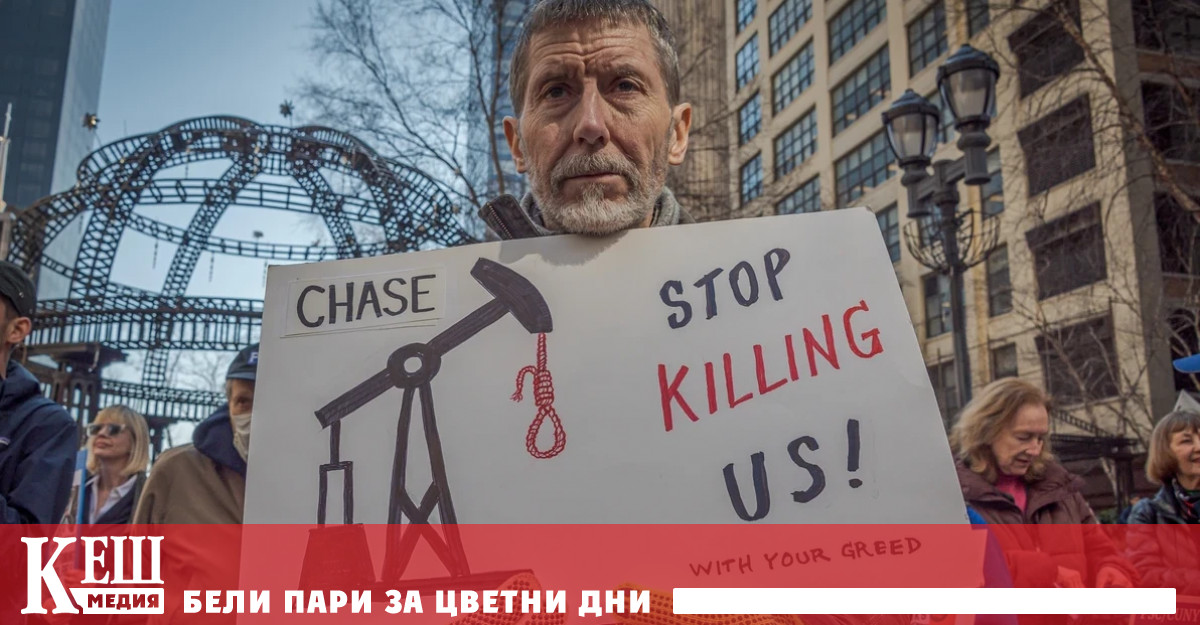 Обрат в посоката на финансиране са предприели две трети от