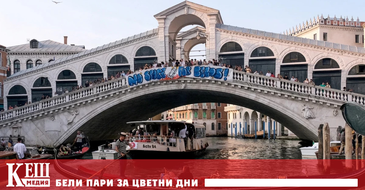 Третият по богатство човек в света и годеницата му Лорън