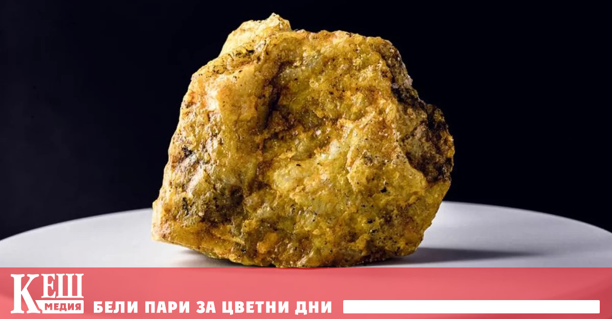 Пред Bloomberg изпълнителният директор на казахската държавна компания за добив