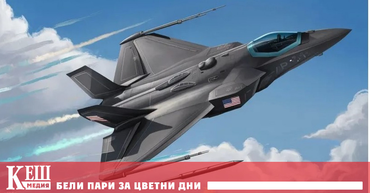 Турският изтребител от пето поколение Kaan който в момента преминава