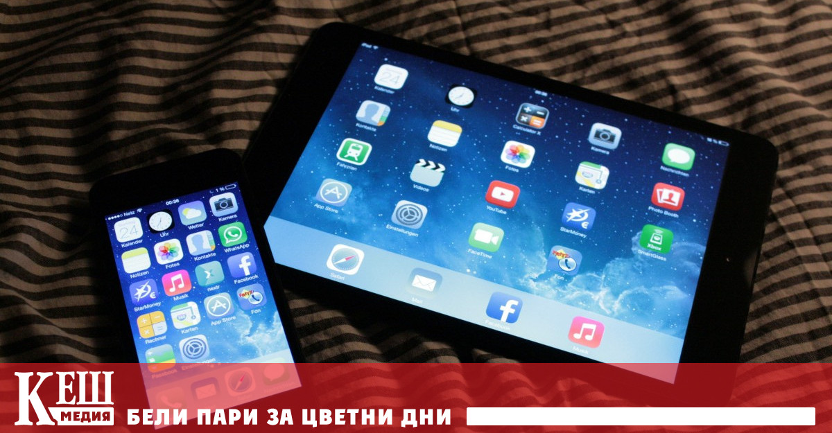 Новите правила които трябва да направят и таблетите по здрави и