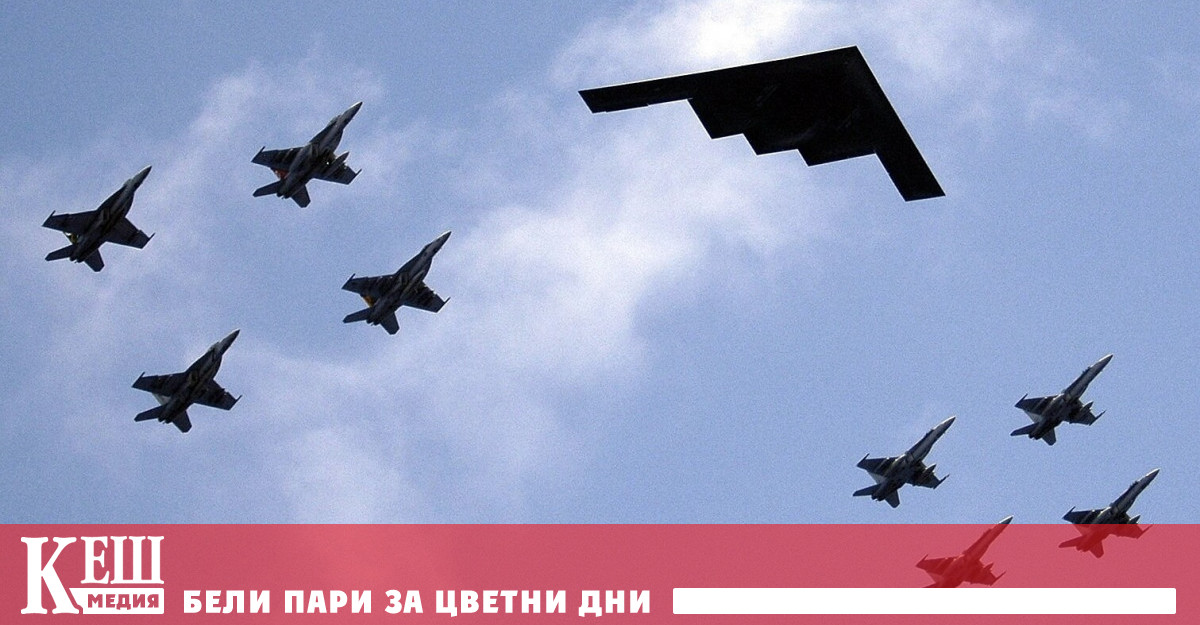 Американският президент Доналд Тръмп написа в Truth Social Завършихме много