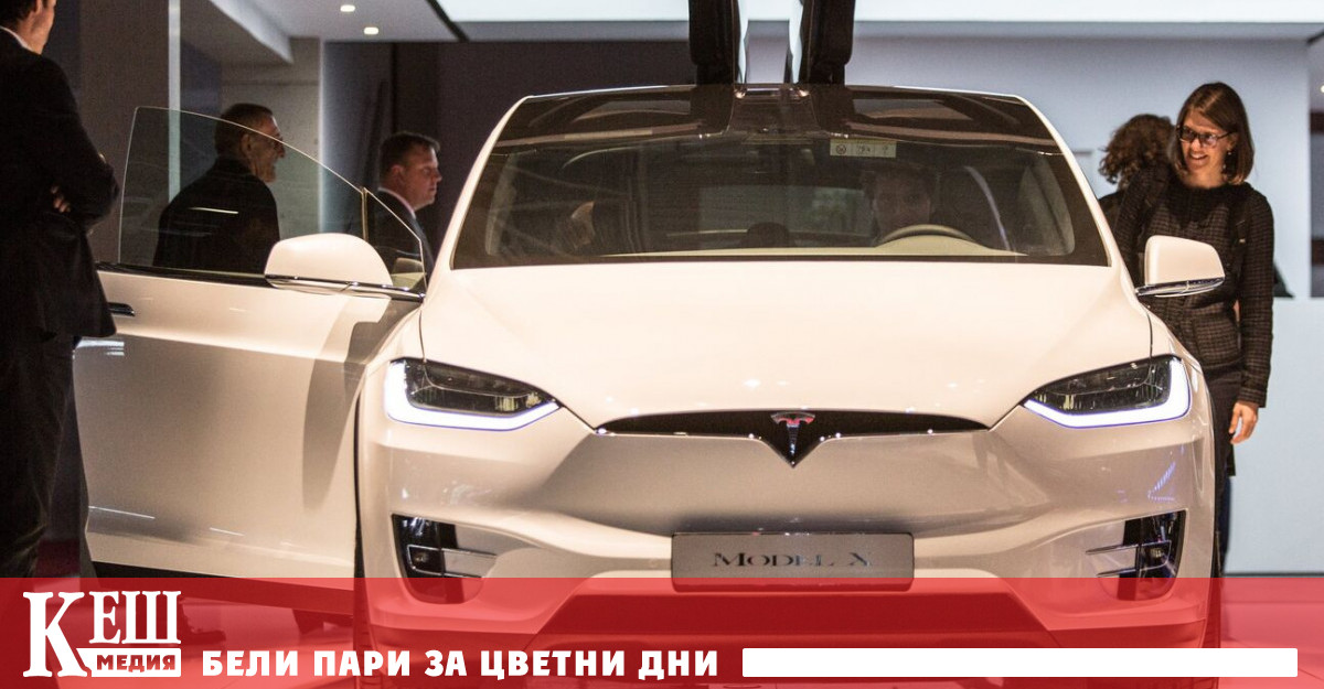 Американският предприемач заяви че в неделя в Тексас ще бъде