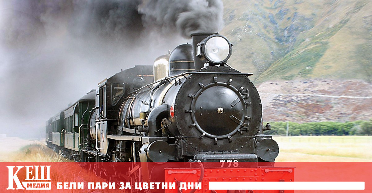 През 2025 г предстои реализацията на второто поредно издание на