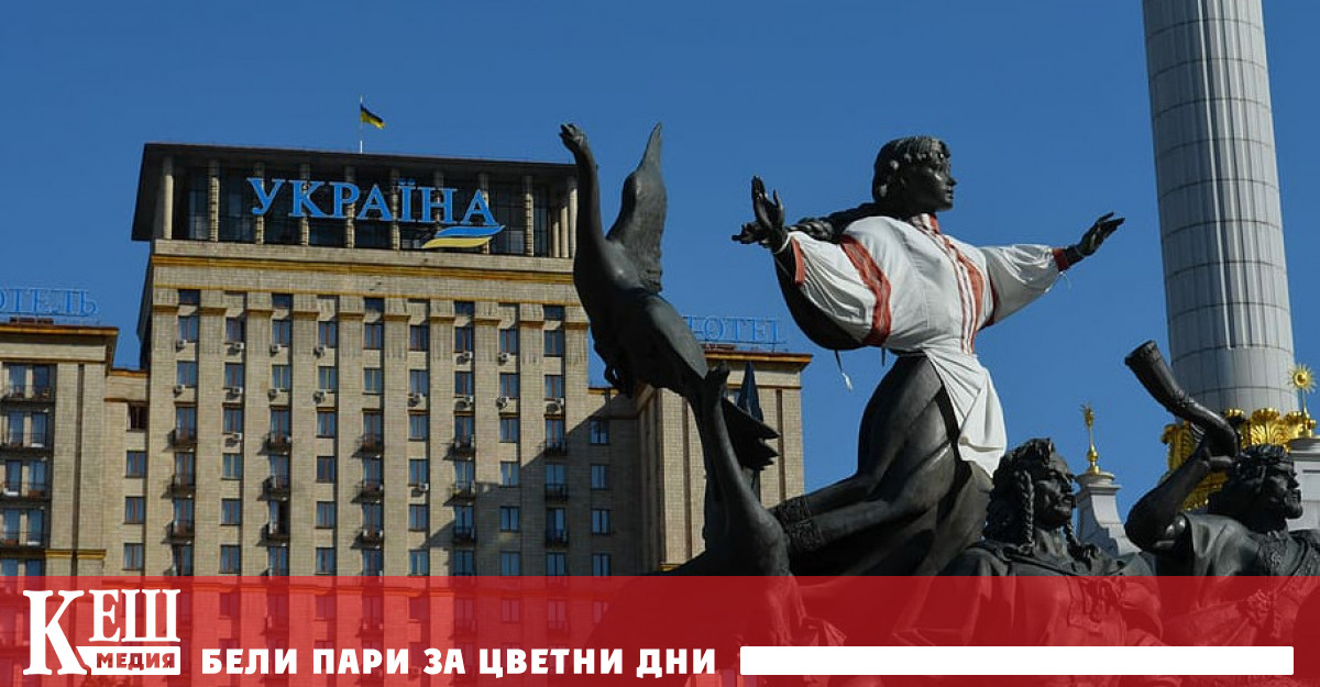 През 2025 година ЕС ще предостави на 30 6 милиарда евро