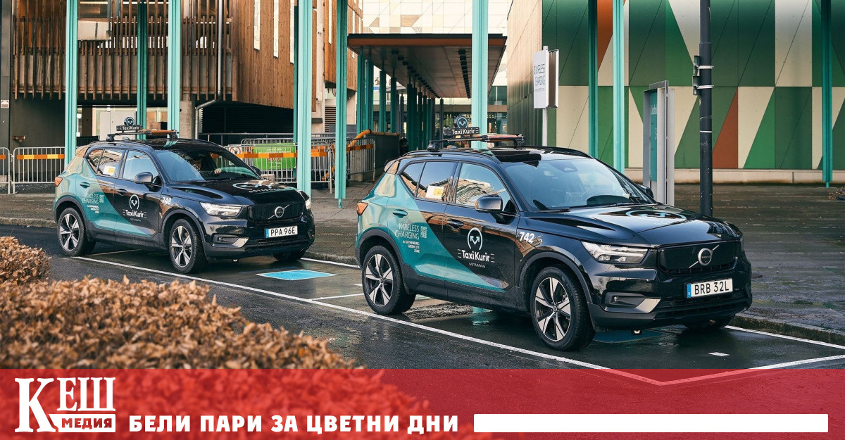 Устройствата с капацитет да доставят до 75 kW са тествани