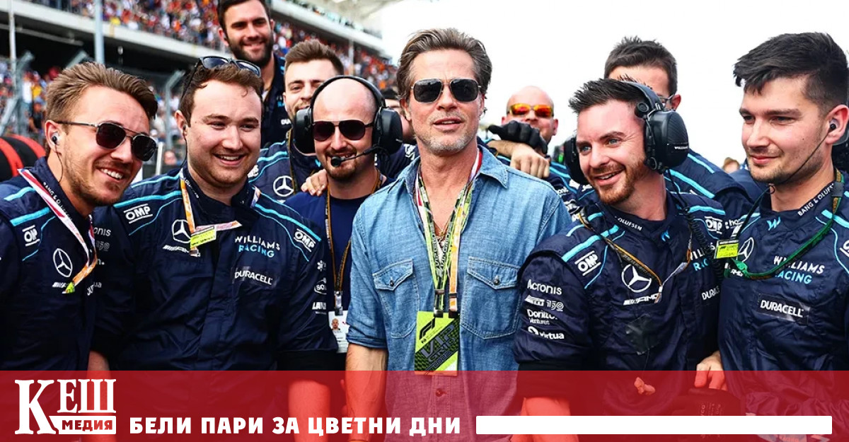 Обширното жилище се намира непосредствено до парка Грифит в който