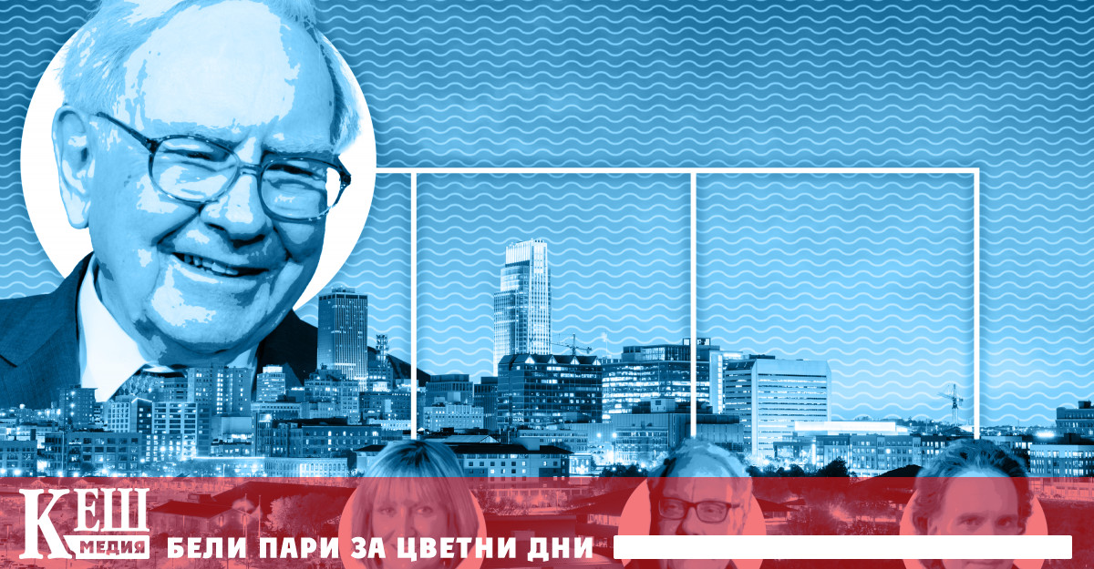 Бенефициенти са фондация Гейтс Gates и семейните фондации Susan Thompson