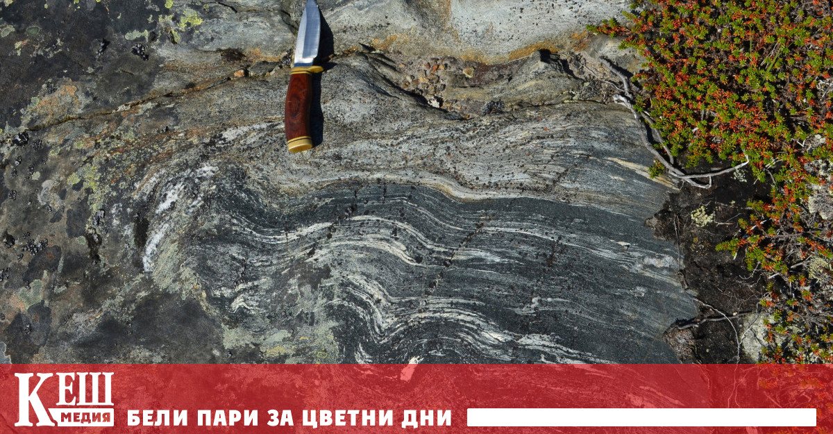 В Канада са открити вероятно най древните скални образувания на Земята