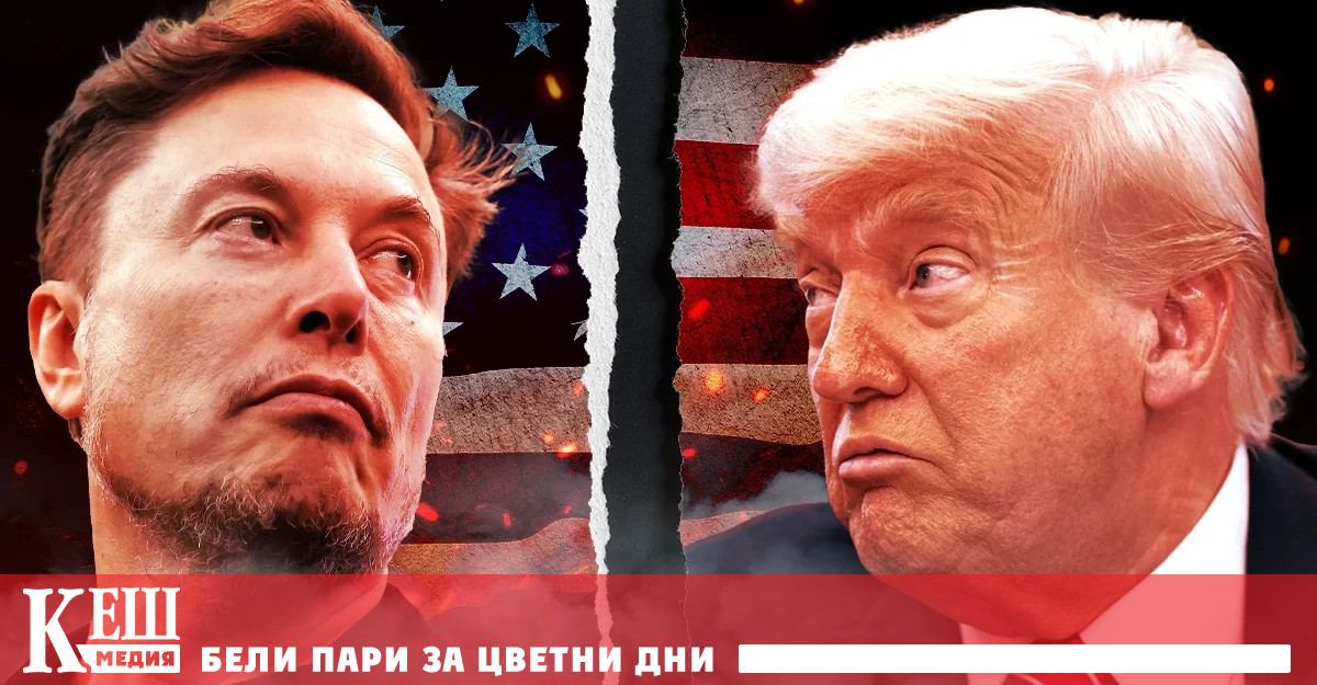 Ябълката на раздора отново е големият красив закон за данъците