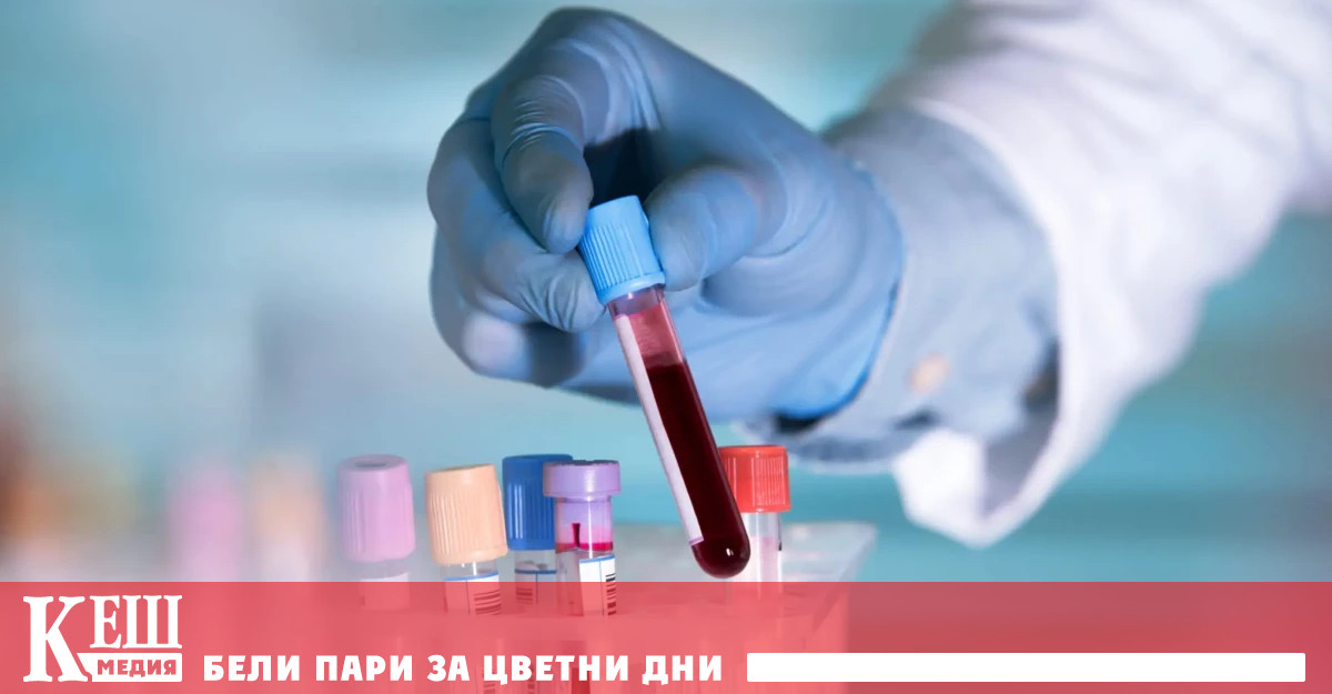 За да не убие пациента обаче преливаната кръв трябва да