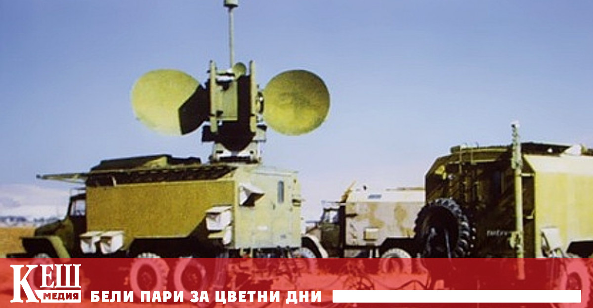 Данните свидетелстват за смущения в глобалната навигационна спътникова система GNSS