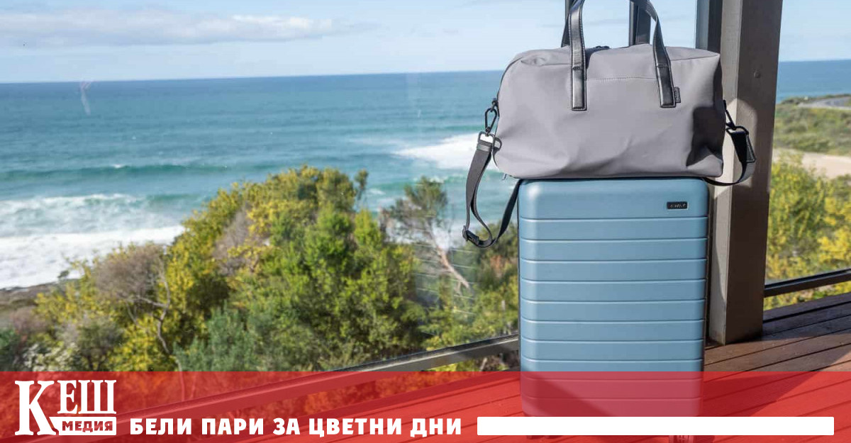 Това означава че вместо сега разрешената норма безплатен батаж