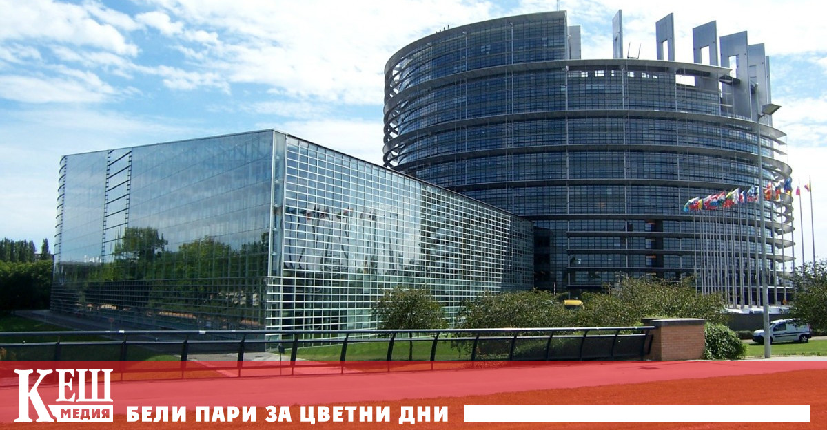 Европейският съюз може да представи списък с възможни мерки срещу