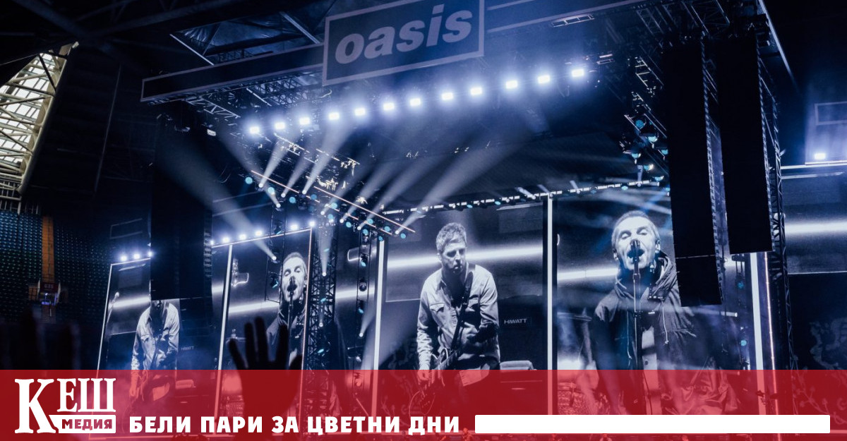 Ето как ВВС описва голямото завръщане Освежени и подмладени Oasis
