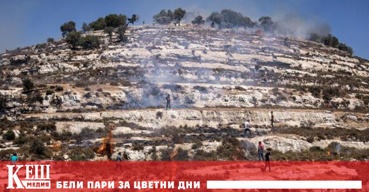 Хеброн Ал Халил е град южно от Йерусалим на територитя