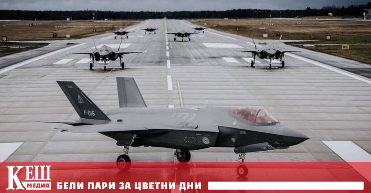 От 1 семтември до 1 декемвлри Нидерландия ще разположи изтребители