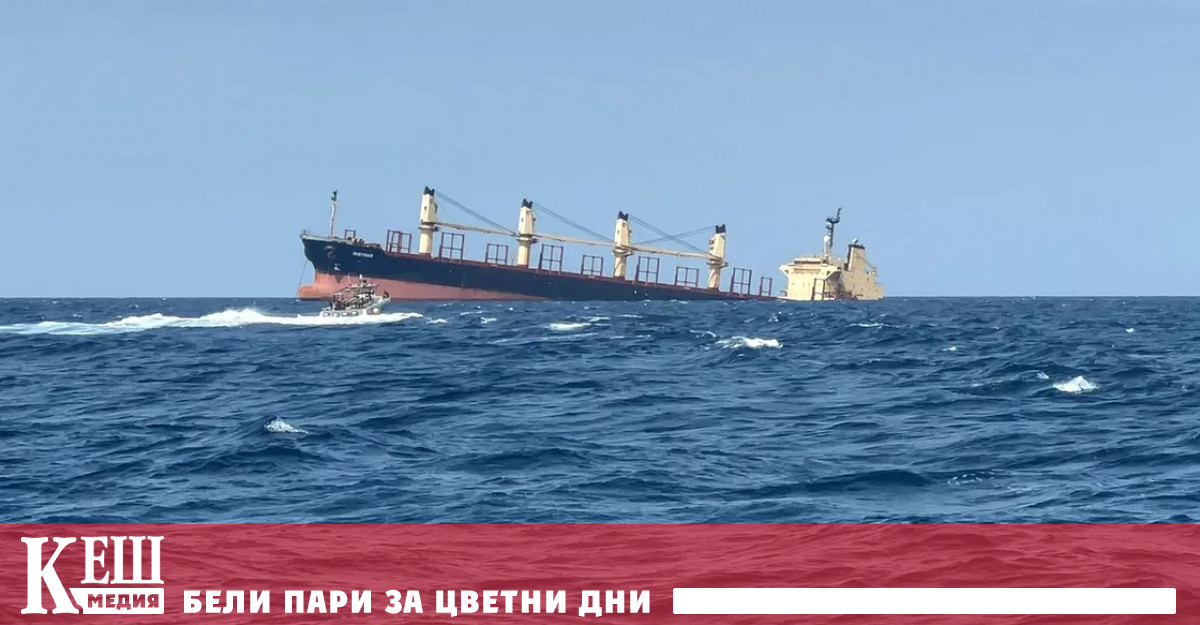 Операцията Аспидес Щитове стартира миналата година Целта ѝ е да